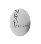 ゆるっとミニ（個別スタンプ：5）