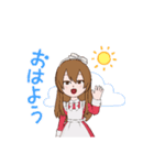 メイド@morichan（個別スタンプ：6）