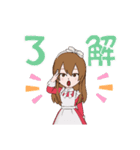 メイド@morichan（個別スタンプ：10）
