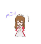 メイド@morichan（個別スタンプ：11）
