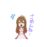 メイド@morichan（個別スタンプ：13）