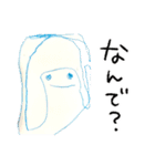 みおの絵（個別スタンプ：16）