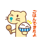 生協コープかごしま ツイタチくん（個別スタンプ：14）