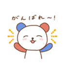 トリコロールくま（個別スタンプ：9）