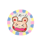 くまちん。でございまする（個別スタンプ：2）