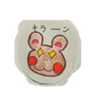くまちん。でございまする（個別スタンプ：3）