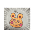 くまちん。でございまする（個別スタンプ：7）