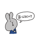 れじうさ（個別スタンプ：4）