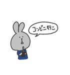 れじうさ（個別スタンプ：8）