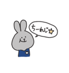 れじうさ（個別スタンプ：13）