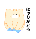 トドねこ（個別スタンプ：7）