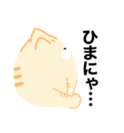 トドねこ（個別スタンプ：9）