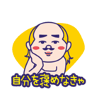 貴女へ（個別スタンプ：2）