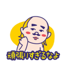 貴女へ（個別スタンプ：3）