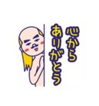 貴女へ（個別スタンプ：32）