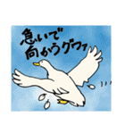 ぐうたらあひると、働く鴨 第二弾（個別スタンプ：14）