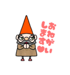 お庭の小さなお友達//Hello, Gnomies(日常)（個別スタンプ：32）