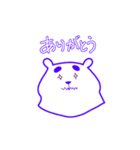 まろまゆのくま（個別スタンプ：2）