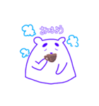 まろまゆのくま（個別スタンプ：5）