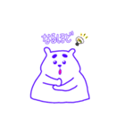 まろまゆのくま（個別スタンプ：9）
