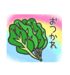 喋るゆるかわ野菜達（個別スタンプ：20）