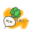 喋るゆるかわ野菜達（個別スタンプ：22）