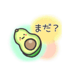 喋るゆるかわ野菜達（個別スタンプ：24）