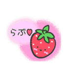 喋るゆるかわ野菜達（個別スタンプ：25）