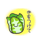 喋るゆるかわ野菜達（個別スタンプ：30）