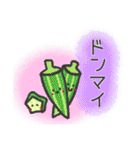 喋るゆるかわ野菜達（個別スタンプ：36）