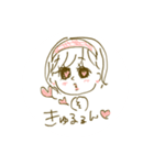 ぴゅあぴゅあだよ♥（個別スタンプ：7）