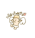 ぴゅあぴゅあだよ♥（個別スタンプ：17）