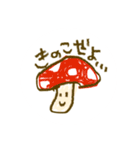 ぴゅあぴゅあだよ♥（個別スタンプ：21）