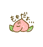 ぴゅあぴゅあだよ♥（個別スタンプ：22）