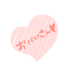 ぴゅあぴゅあだよ♥（個別スタンプ：32）