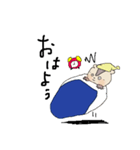 こつめさんの1日（個別スタンプ：2）