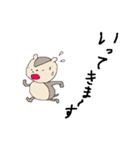 こつめさんの1日（個別スタンプ：3）