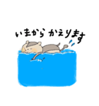 こつめさんの1日（個別スタンプ：5）