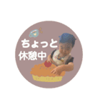 Mia stamp 2 ❤︎（個別スタンプ：6）