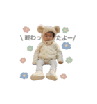 Mia stamp 2 ❤︎（個別スタンプ：8）
