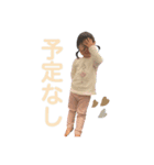 Mia stamp 2 ❤︎（個別スタンプ：11）