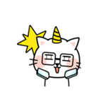 ユニコーン猫の一日（個別スタンプ：27）