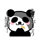 Panda san（個別スタンプ：1）