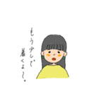 もしかしたら使えるかも。（個別スタンプ：1）