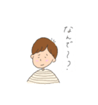 もしかしたら使えるかも。（個別スタンプ：16）