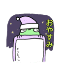 かえるだぴょん！（個別スタンプ：29）