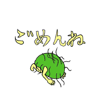 僕らの愉快なお友達（個別スタンプ：5）