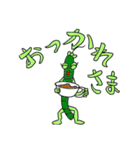 僕らの愉快なお友達（個別スタンプ：6）
