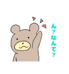 リアクションするクマ（個別スタンプ：1）