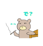 リアクションするクマ（個別スタンプ：5）